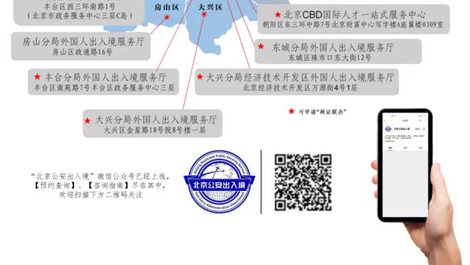 又要拿MVP吗？约基奇总得分、篮板、助攻均为全联盟第一？